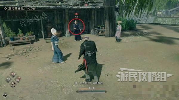 助力下载宝典