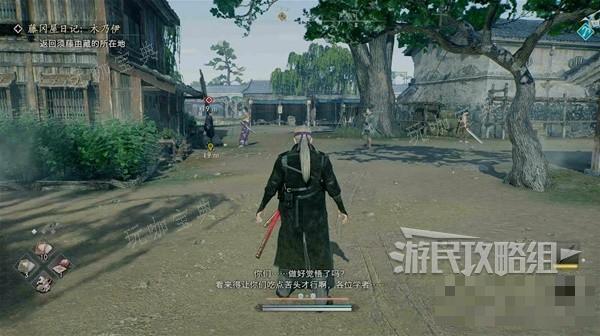 助力下载宝典