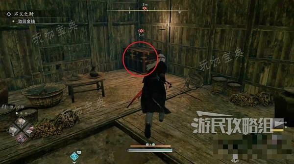 助力下载宝典