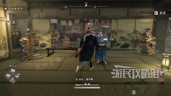 助力下载宝典