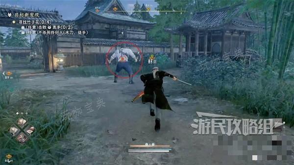 助力下载宝典