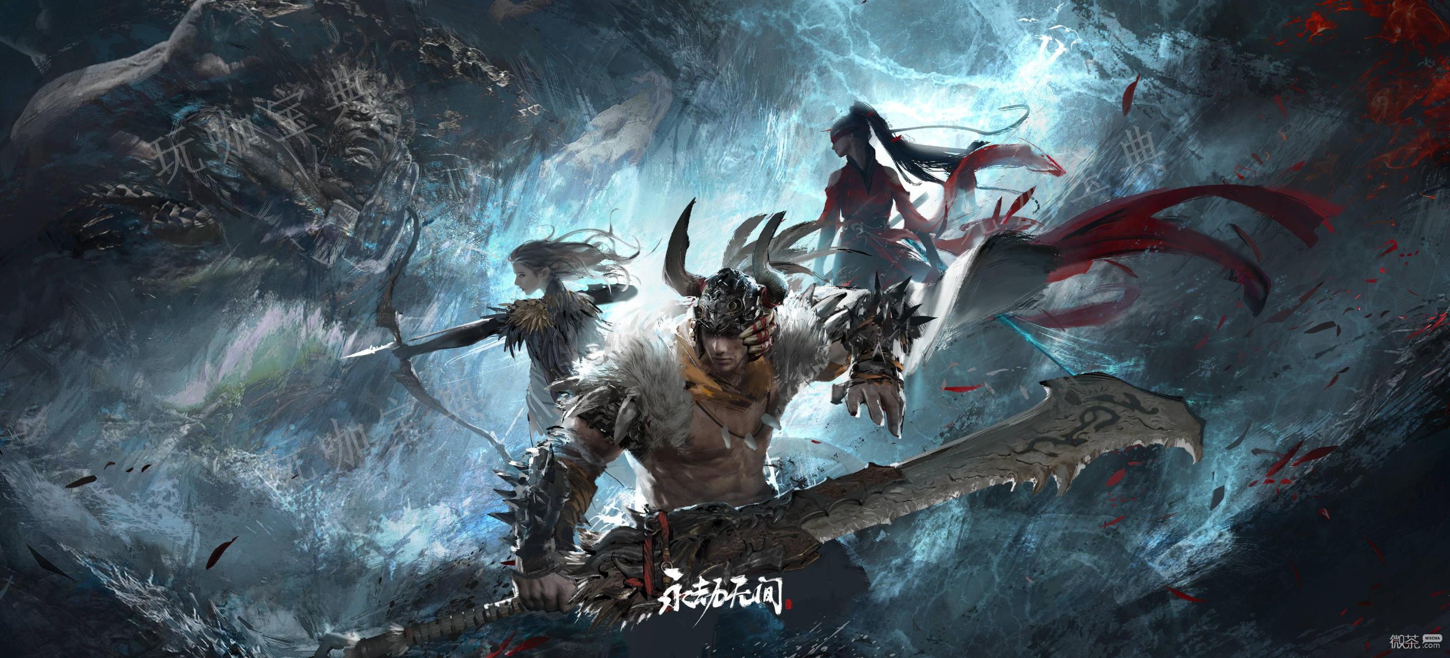 《永劫无间》S12“淬炼赛季”前瞻