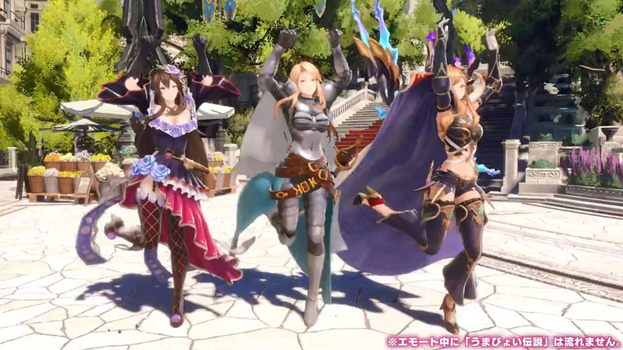 《碧蓝幻想：Relink》5月上线《赛马娘》联动舞蹈动作