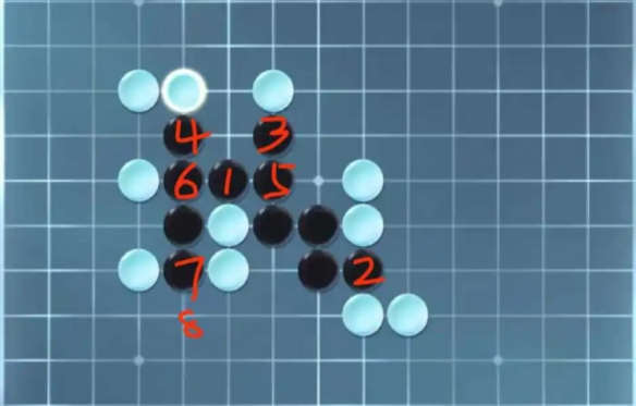 逆水寒手游五子棋残局三十一攻略 五子棋残局三十一图文通关步骤一览图片20