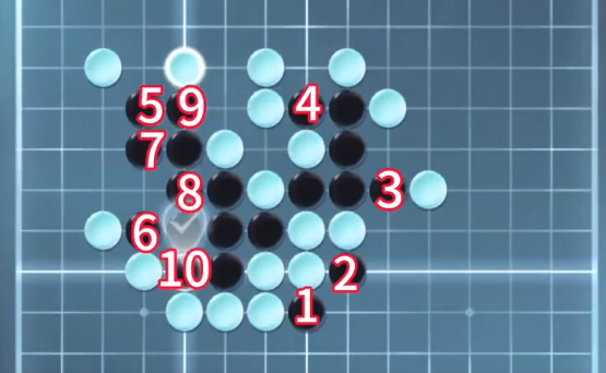 逆水寒手游五子棋残局三十一攻略 五子棋残局三十一图文通关步骤一览图片22