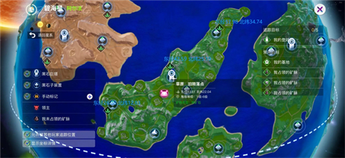 创造吧我们的星球