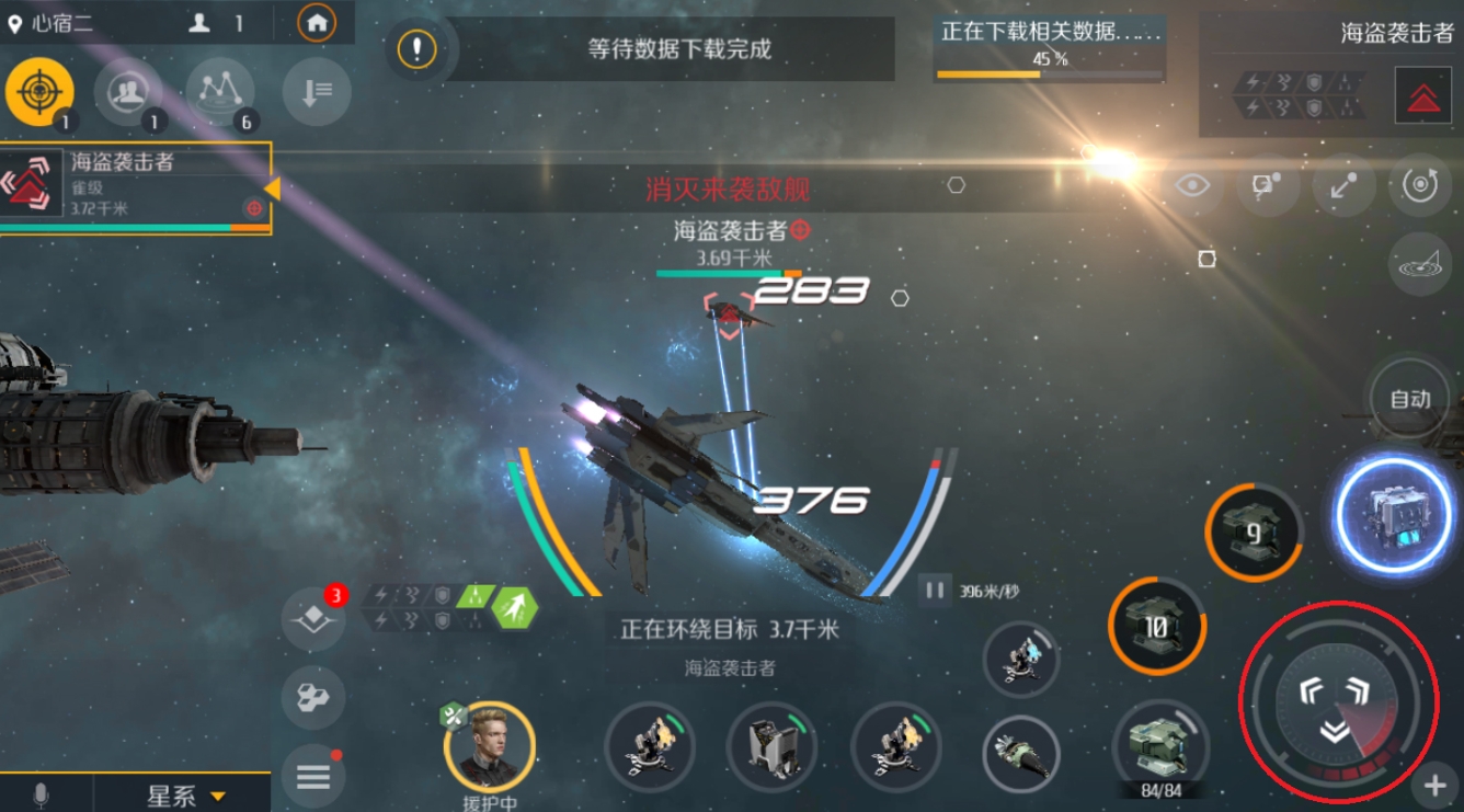 第二银河防空怎么提防？