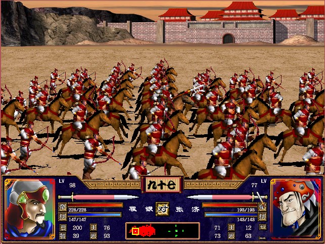 三国群英传2铁锤兵怎么打？