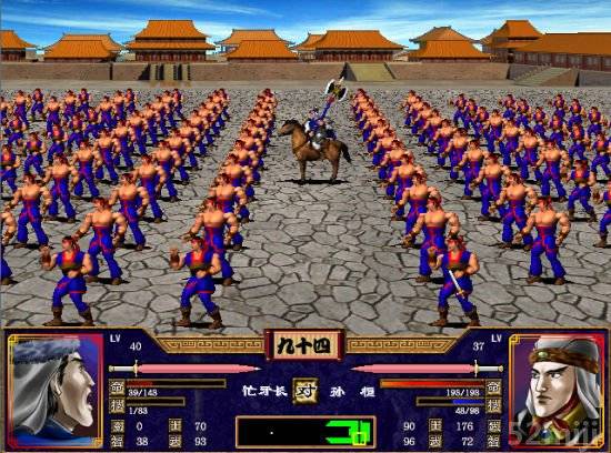 三国群英传2铁锤兵怎么打