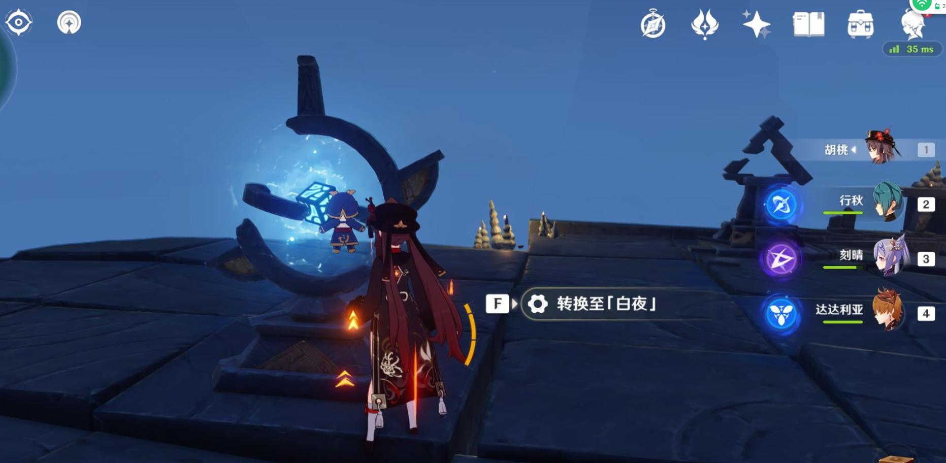 原神长夜灵庙地牢怎么进