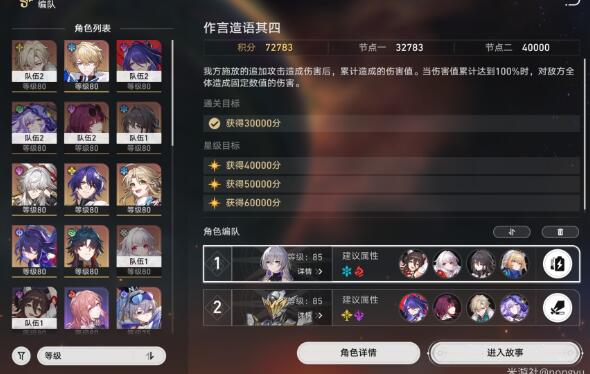 助力下载宝典