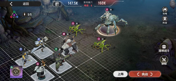 星际52区遗落要塞攻略-遗落要塞怎么过关