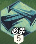 剑与远征启程维伦技能是什么-维伦技能介绍
