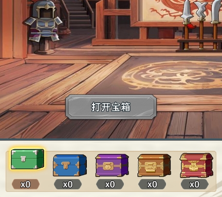 指尖无双包子怎么获得-获取攻略