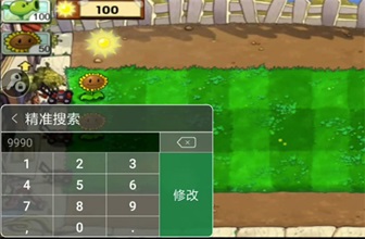 7723游戏盒子官网版最新版