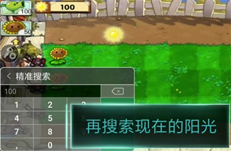 7723游戏盒子官网版最新版