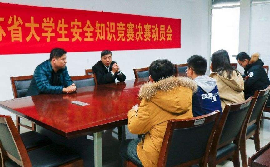 学习通V4.8.1最新版