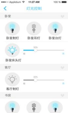 安居小宝智能摄像机APP 3.4.1