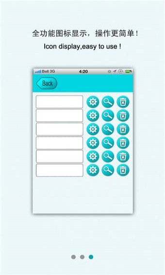 安尼威尔摄像头
