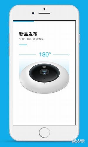 远见摄像头（Misafecam）