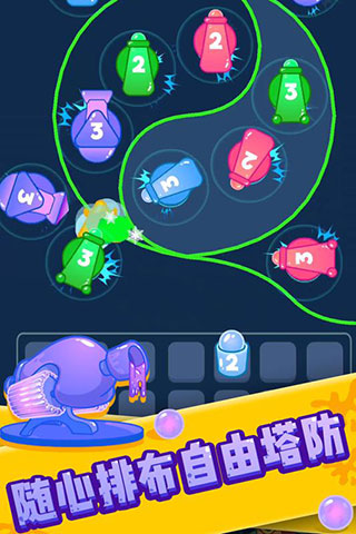 喷射塔防不减反增