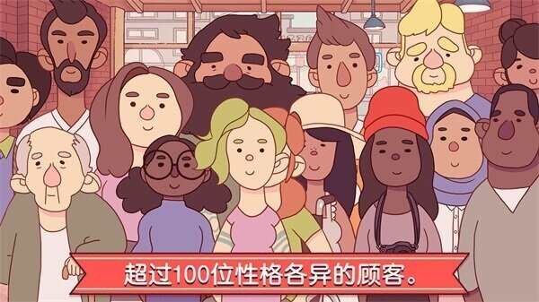 可口的披萨美味的披萨内置菜单