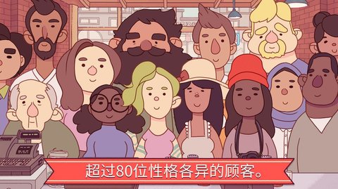 可口的披萨美味的披萨（Pizza）