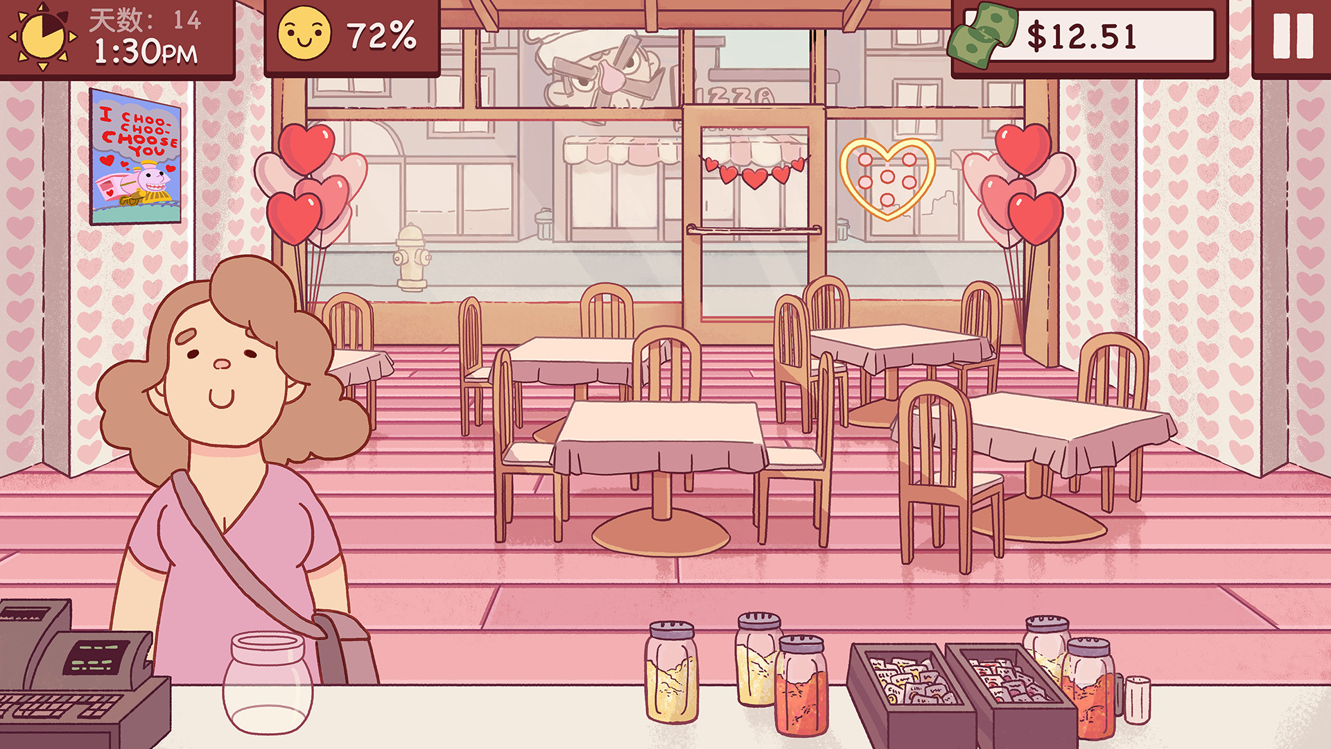 可口的披萨，美味的披萨Good Pizza, Great Pizza