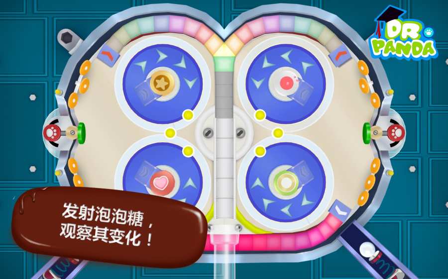 熊猫博士糖果工厂app