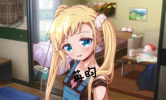 孤独的心金发少女的受欢迎教育