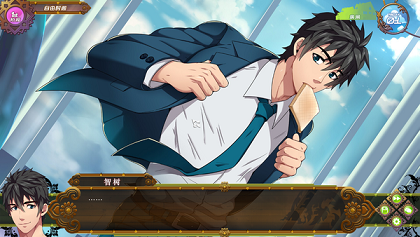 full severice 汉化版