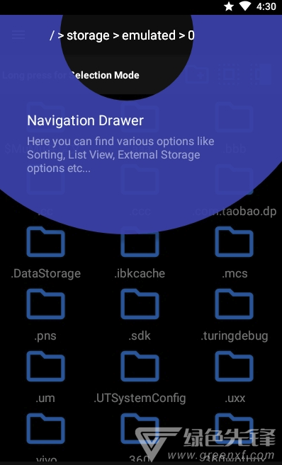 File Tools文件工具(全面文件管理)V6.6.3 安卓最新版