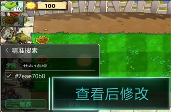 7723游戏盒子官网版最新版