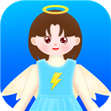 充电小天使