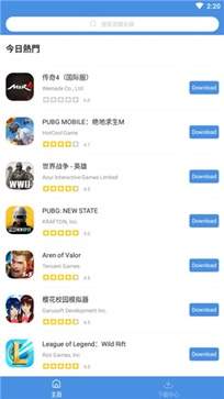 GamesToday官方版