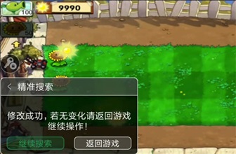 7723游戏盒子官网版最新版