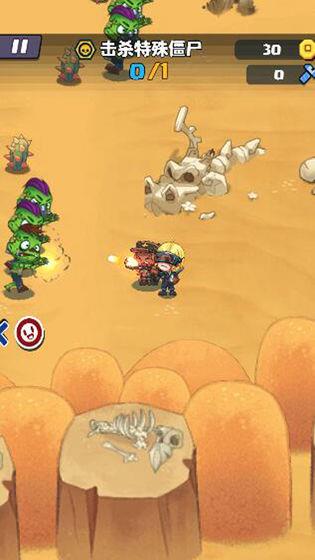 战斗女武神打僵尸app