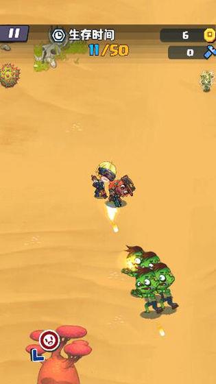 战斗女武神打僵尸app