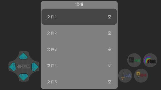 熊出没狗熊岭生化危机