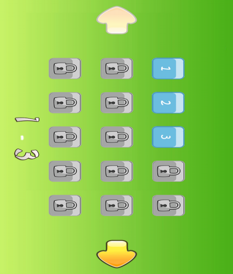 巴啦啦小魔仙拼图