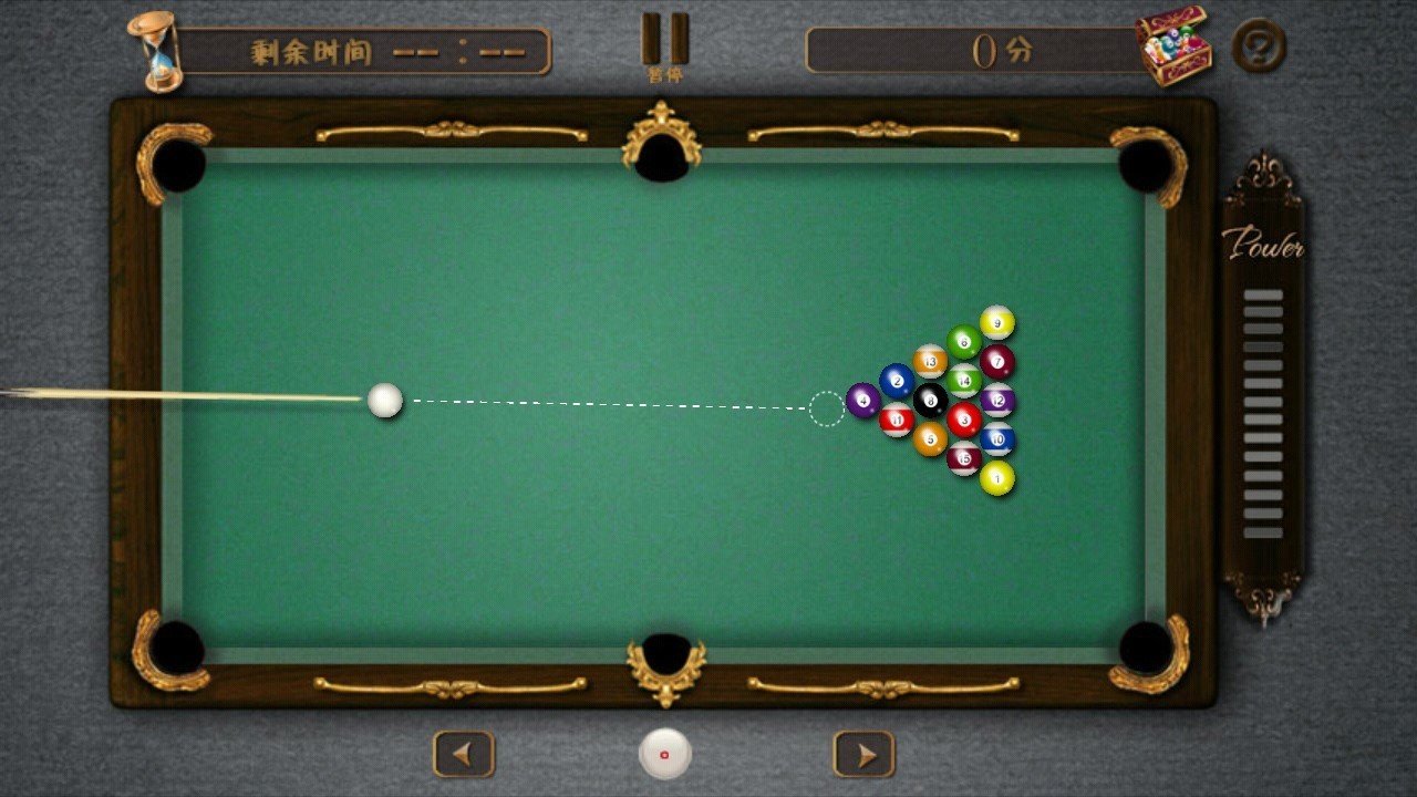 台球大师单机版