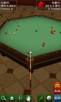 台球桌球专业版3D