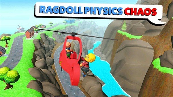 可靠快递全地图解锁版中文版