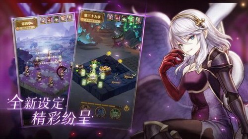 龙与炼金师app