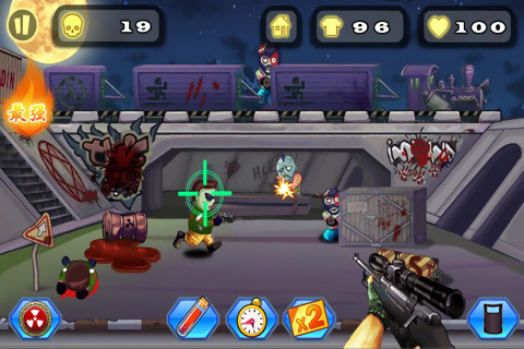 反恐特警狙击僵尸(3D版)