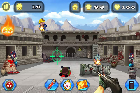 反恐特警狙击僵尸(3D版)