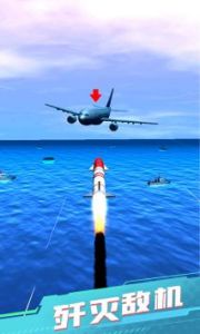 反恐战场模拟器