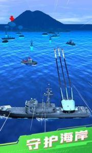 反恐战场模拟器