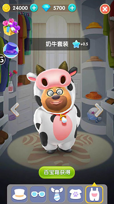 熊熊乐园官方版