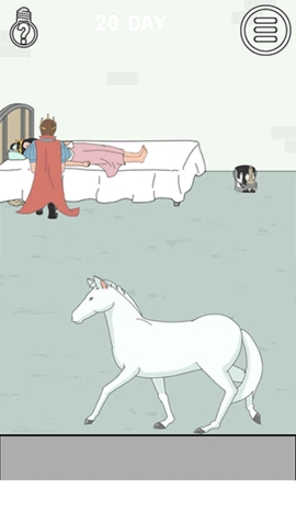 找到老婆的私房钱app